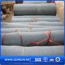 Aluminum Mosquito Curtain Net in China